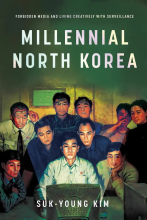 Kim: Millennial North Korea